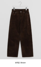 アルドン コーデュロイ ストレートパンツ