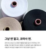 [5PACK] 1507 ベーシックリブソックス_スノーホワイト/ブラック