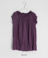 Hachika Vintage Shirring Cap Sleeve Blouse