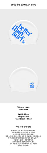 LOGO ORG SWIM CAP - BLUE