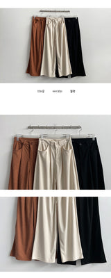 Clam corduroy pintuck wide pants