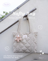 Softy Bag 軽量キルティングトート（IVORY）