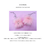 VIVICHO VIVIMON PINK KEYRING