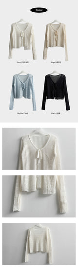  Monp pattern see-through ribbon knit cardigan