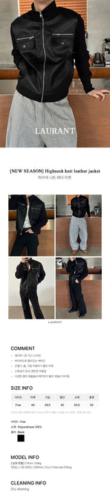 [NEW SEASON] ハイネックニットレザージャケット