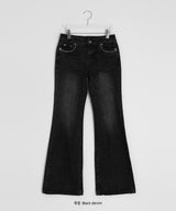 Kozle Washing Bootcut Denim Pants