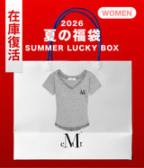 【復活】2026 夏の福袋 (MUCENT)