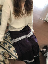 カッツレースバンディングスカート