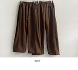 Rutte Corduroy Side Pin Tuck Slit Banding Wide Pants