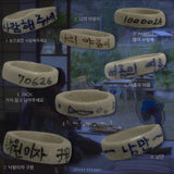 [ZINDA STUDIO] Truth-Ring 2