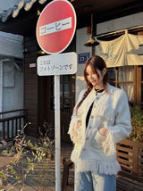 Tassel tweed loose fit no-collar jacket