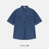 LMN Hey BioWashing Short-Sleeved Denim Shirt (3 colors)