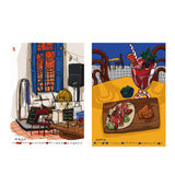2026 Spain Calendar (A4)