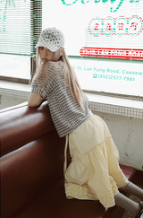 Katie Frill Midi Skirt (yellow)