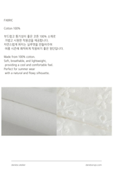White Bustier Punching Dress Set