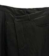 Revon Crack Leather Long Skirt