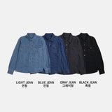LMN Hey Two Pocket Line Denim Shirt (4 colors)