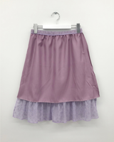 Hayes Bloom Frill Skirt (2color)