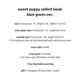 sweet puppy collect book / blue