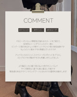 【MADE】 Checked long skirt