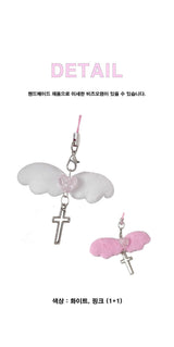 [MADE _ Hari x sbq ] [Keyring] マイエンジェルウィングスキーリング_(1+1 total two)