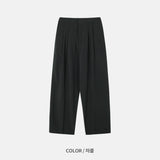 Senne Wide Trousers (3color)