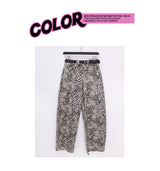 レオパードストリートパンツ + ベルト