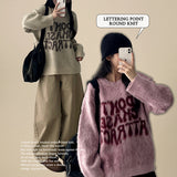 Milk Soft Brush Knit