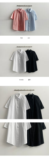 Bundle Basic Short Sleeve Shirt (4 colors)