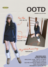 Twisted collar knit pants two-piece set