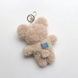 Panggom Keychain (13cm)