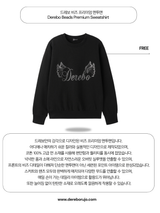 DEREBO Premium Cotton Sweatshirt