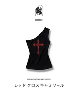 レッドクロスワンショルダースリーブレス