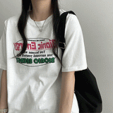 Milken short-sleeved T-shirt