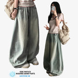Rmin Side Pintuck Summer Long Pants Denim Wide Pants [Choose short and long]