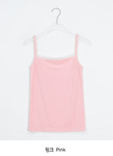 Arone Lace Ribbed Layered Layered Strap Sleeveless