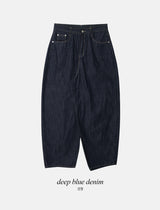 ノンフェードポケットワイドデニムパンツ(2color)
