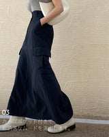 【MADE】Slit Back Maxi Skirt