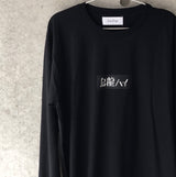 ふくだ 烏龍ハイロングtシャツ