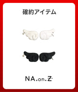 2026 SUMMER LUCKY BOX (NA.on.Z)