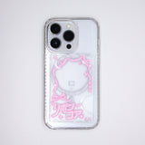 【MADE】(3type) Ribbon Series MacSafe card holder