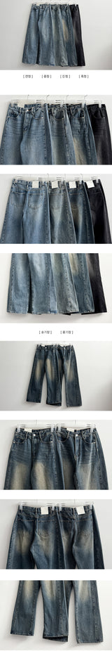 [Short & Long Selection*] Veron Side Incision Denim Semi-Wide Pants