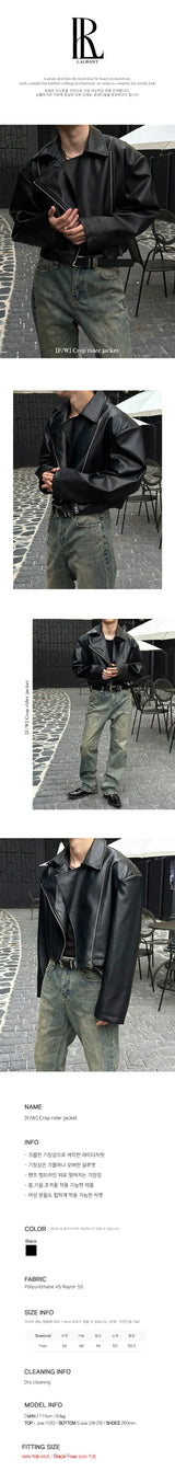 [F/W] クロップライダージャケット
