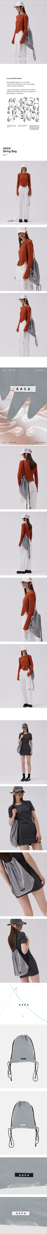 AACA String Bag Gray