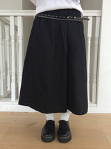 Curly Flare Cotton Banding Long Skirt