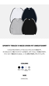 [Unisex] スポーティートラックVネックオーバーフィットスウェットシャツ (4color)