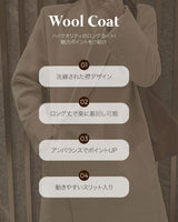 Peaked color Wool long coat
