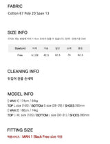 [S/F] Ragaln golgi side zipper slim t-shirts(3color)