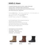 キーン 0005-3. ラバーソールアンクルブーツ - 3colors