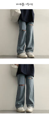 [Basic, Long/S~2XL] [Summer Long Pants!] Well Knee Cutting Waist Bendable Denim Pants